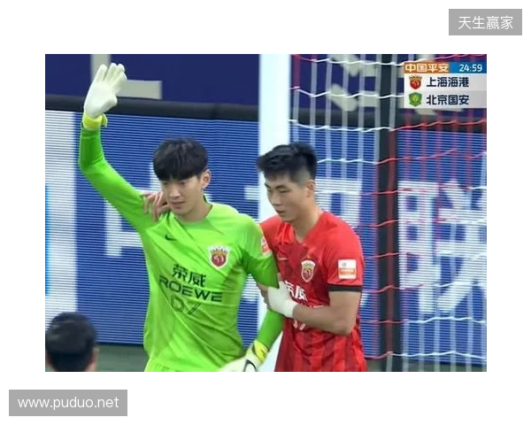 半场-海港暂0-2铜梁龙 恩加德乌、陈纯新破门 颜骏凌出击送大礼